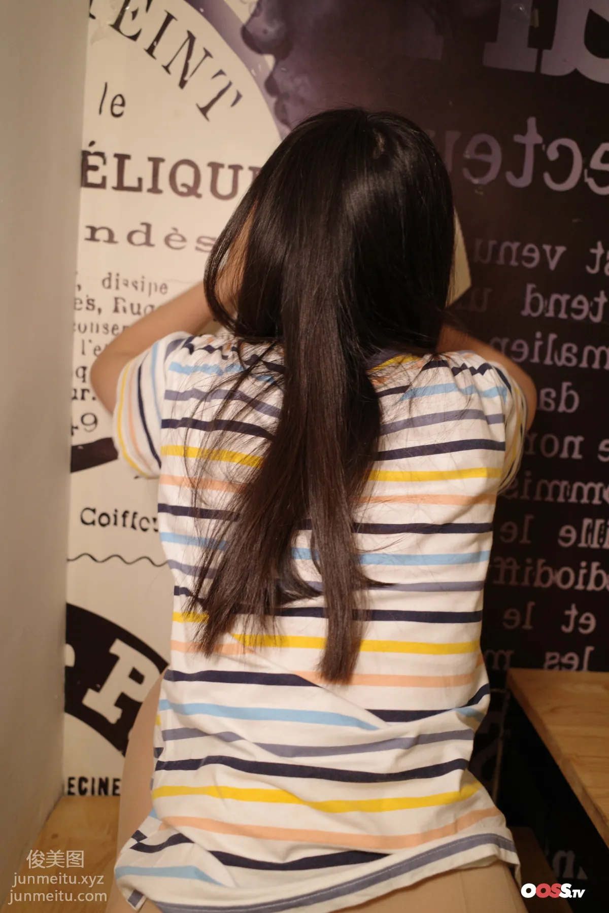ROSI No. 3167 photo 47