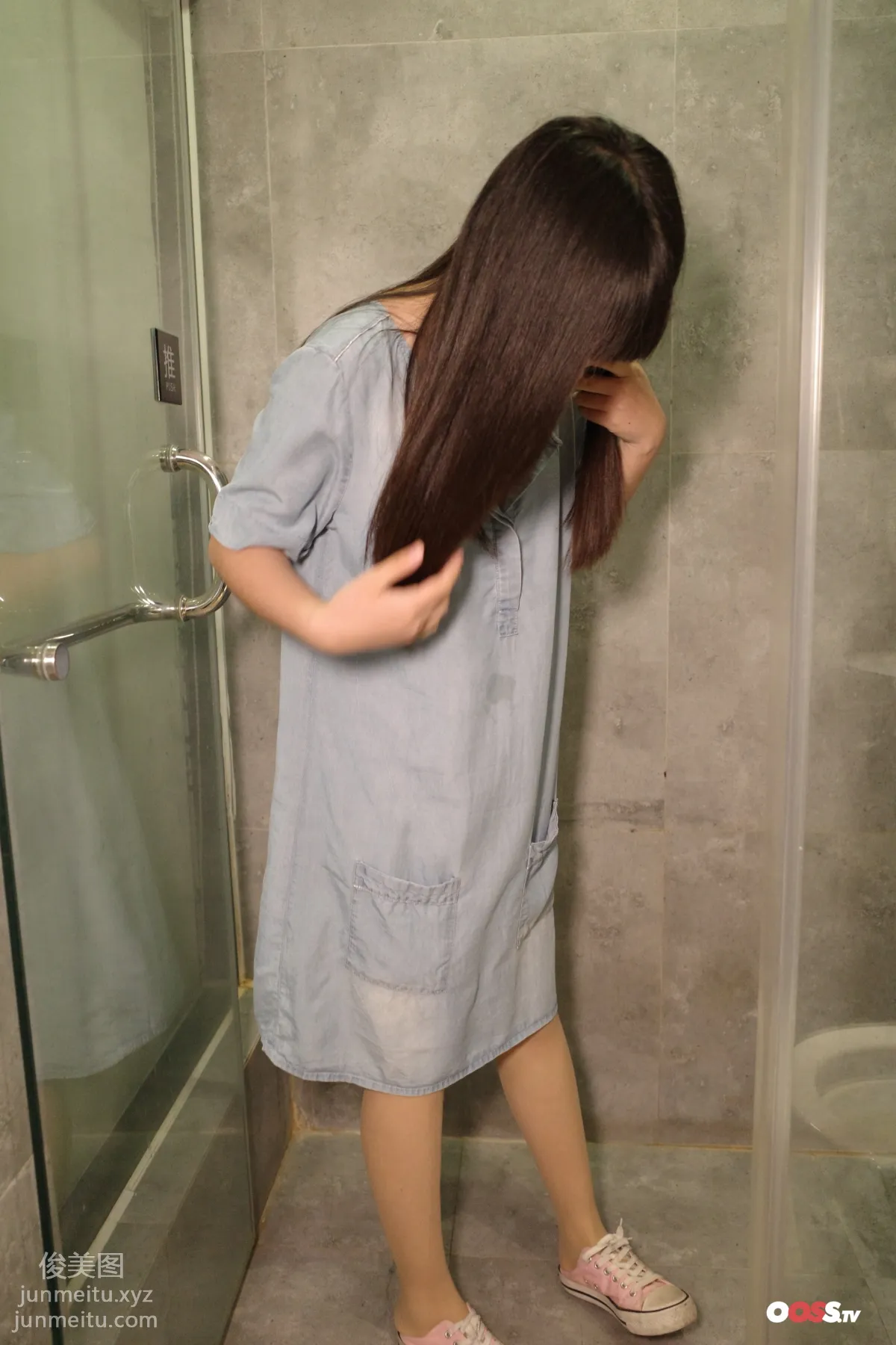 ROSI No. 3170 photo 10
