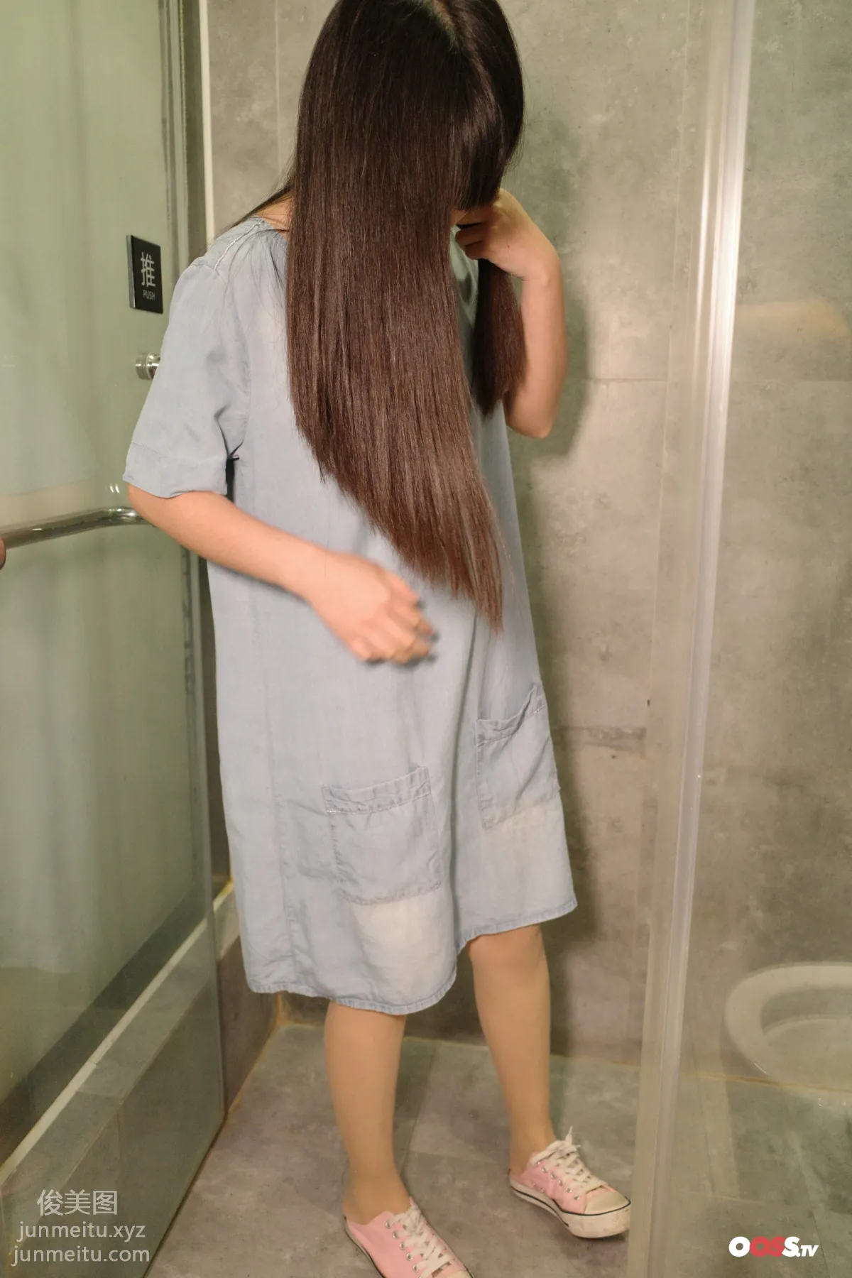 ROSI No. 3170 photo 11