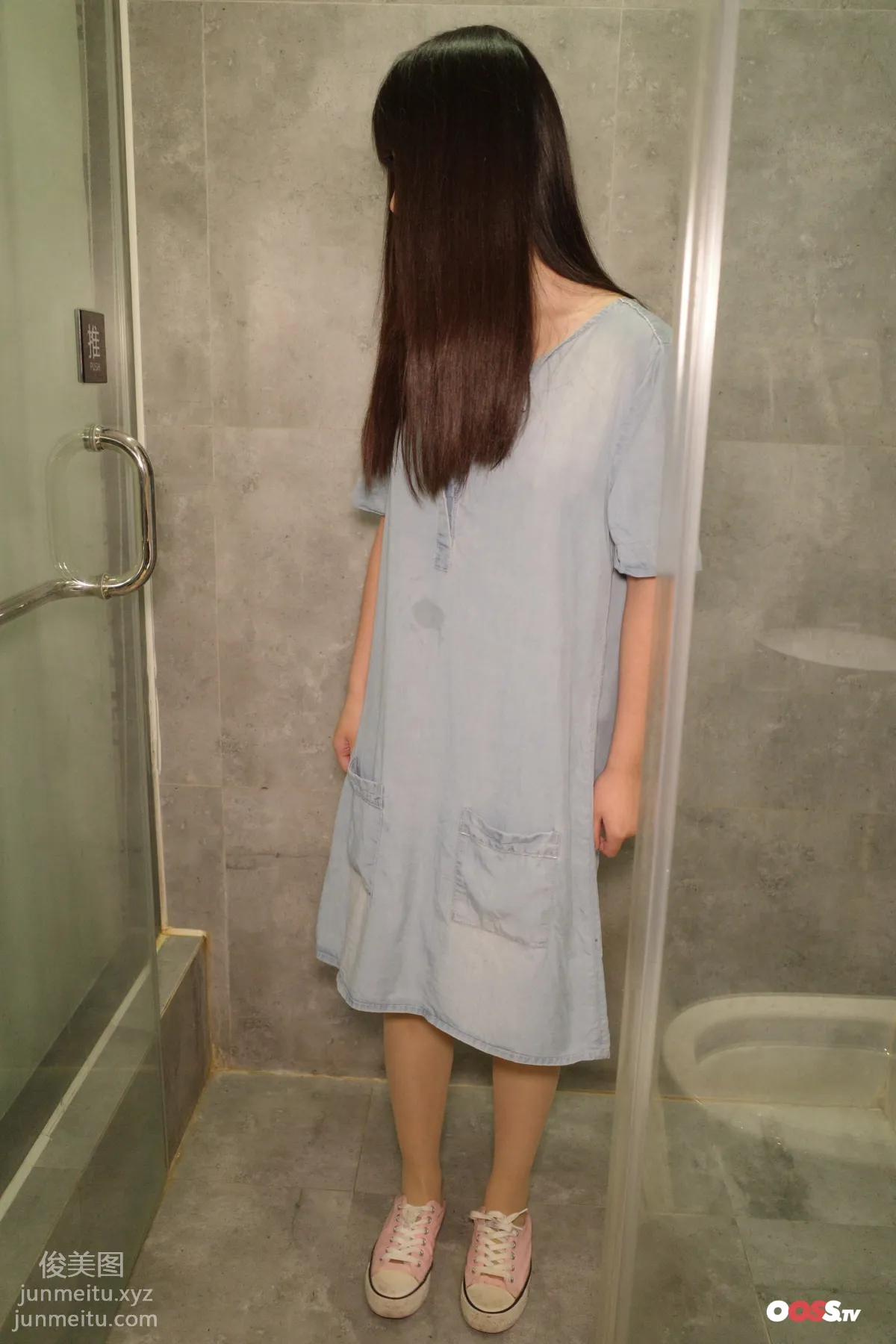 ROSI No. 3170 photo 17