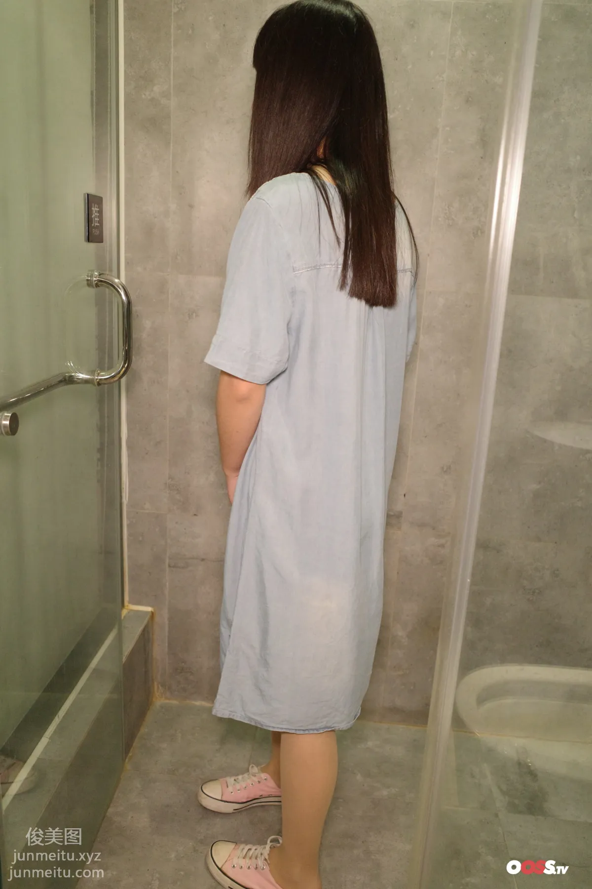 ROSI No. 3170 photo 19