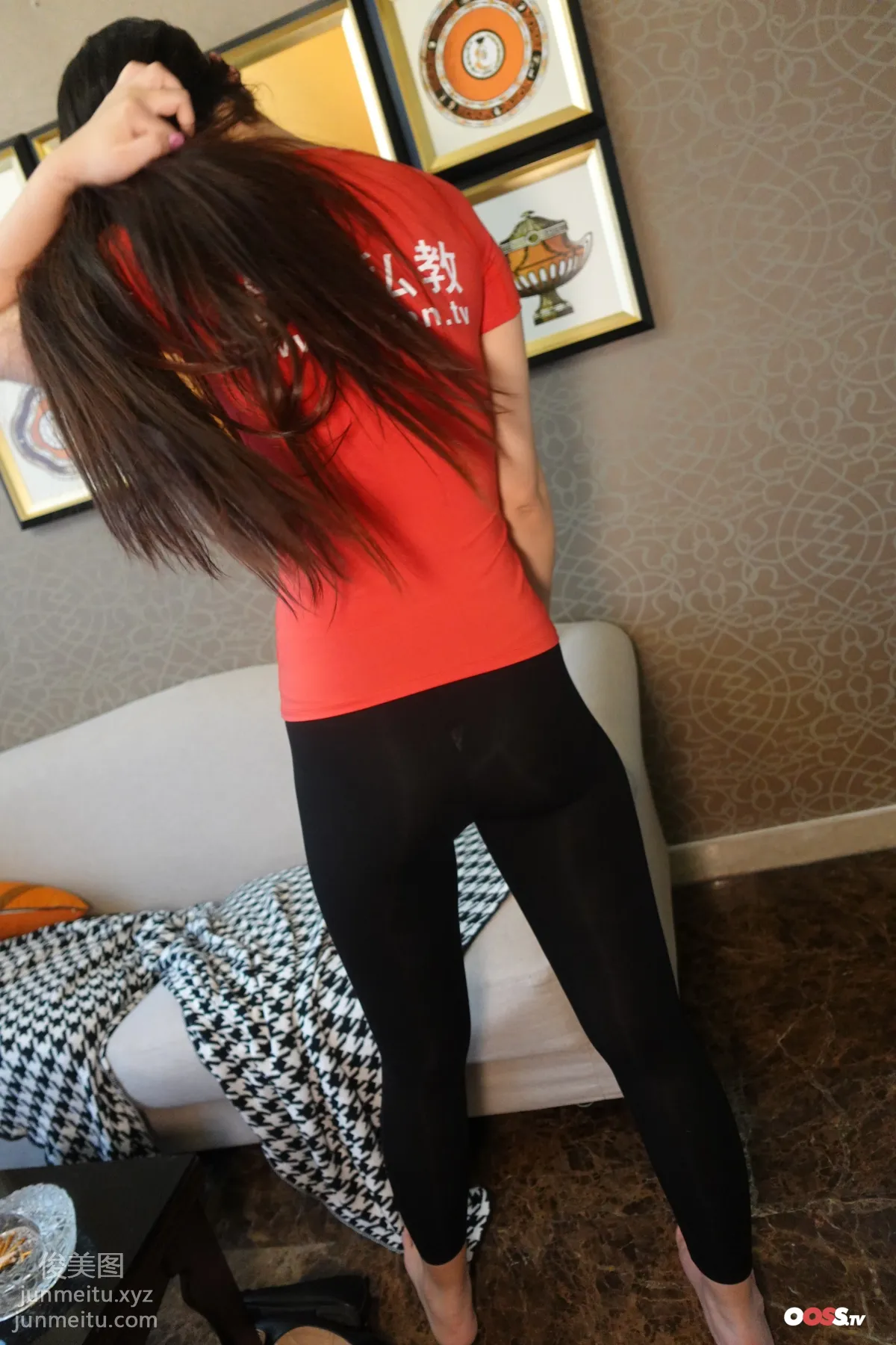 ROSI No. 3116 photo 16