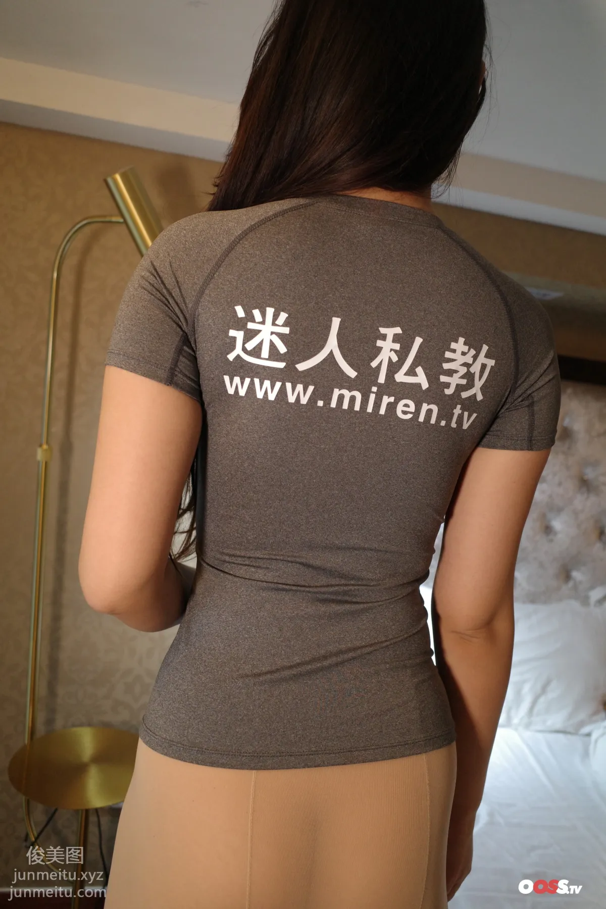 ROSI No. 3125 photo 3
