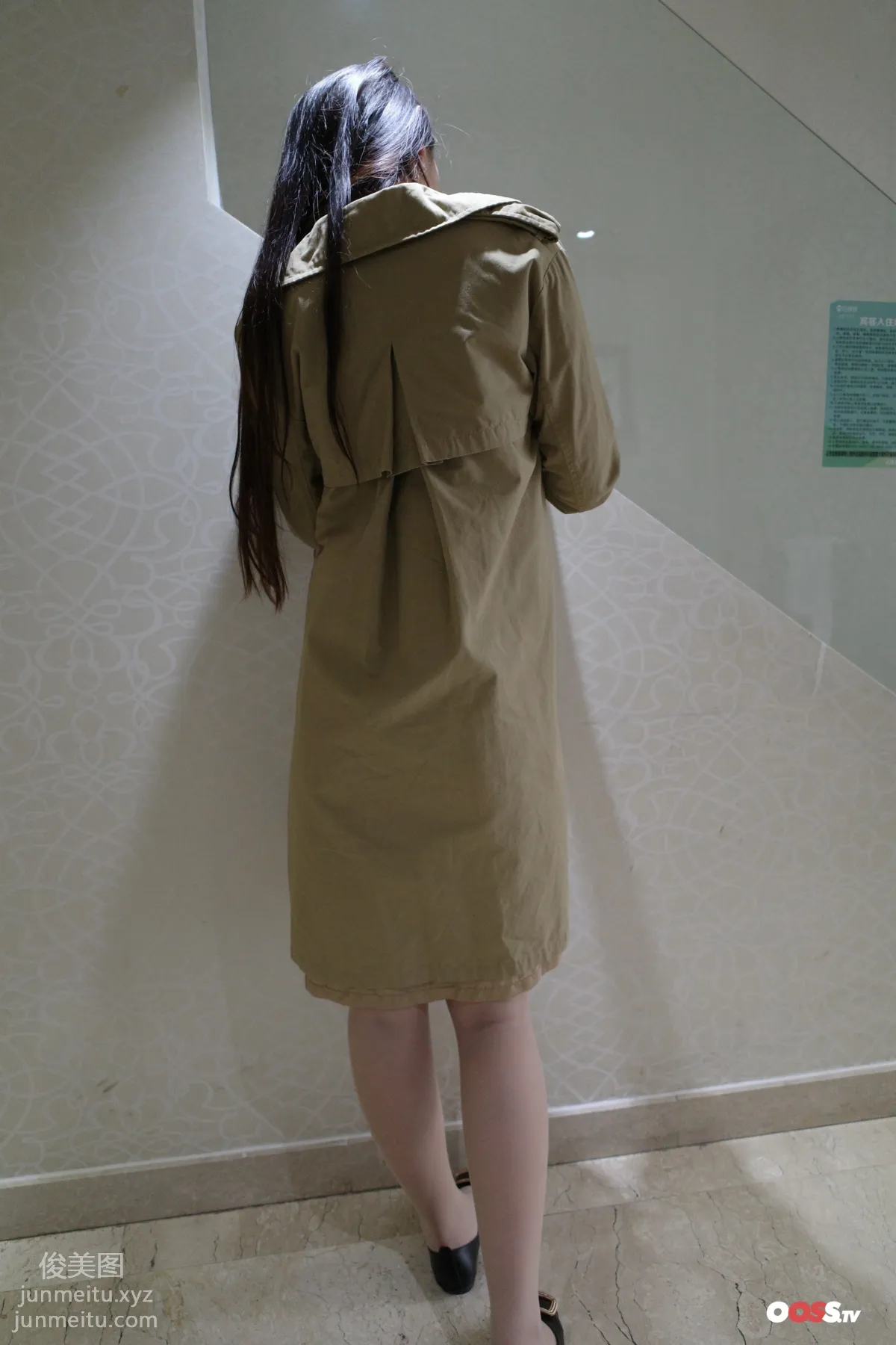 ROSI No. 3128 photo 3