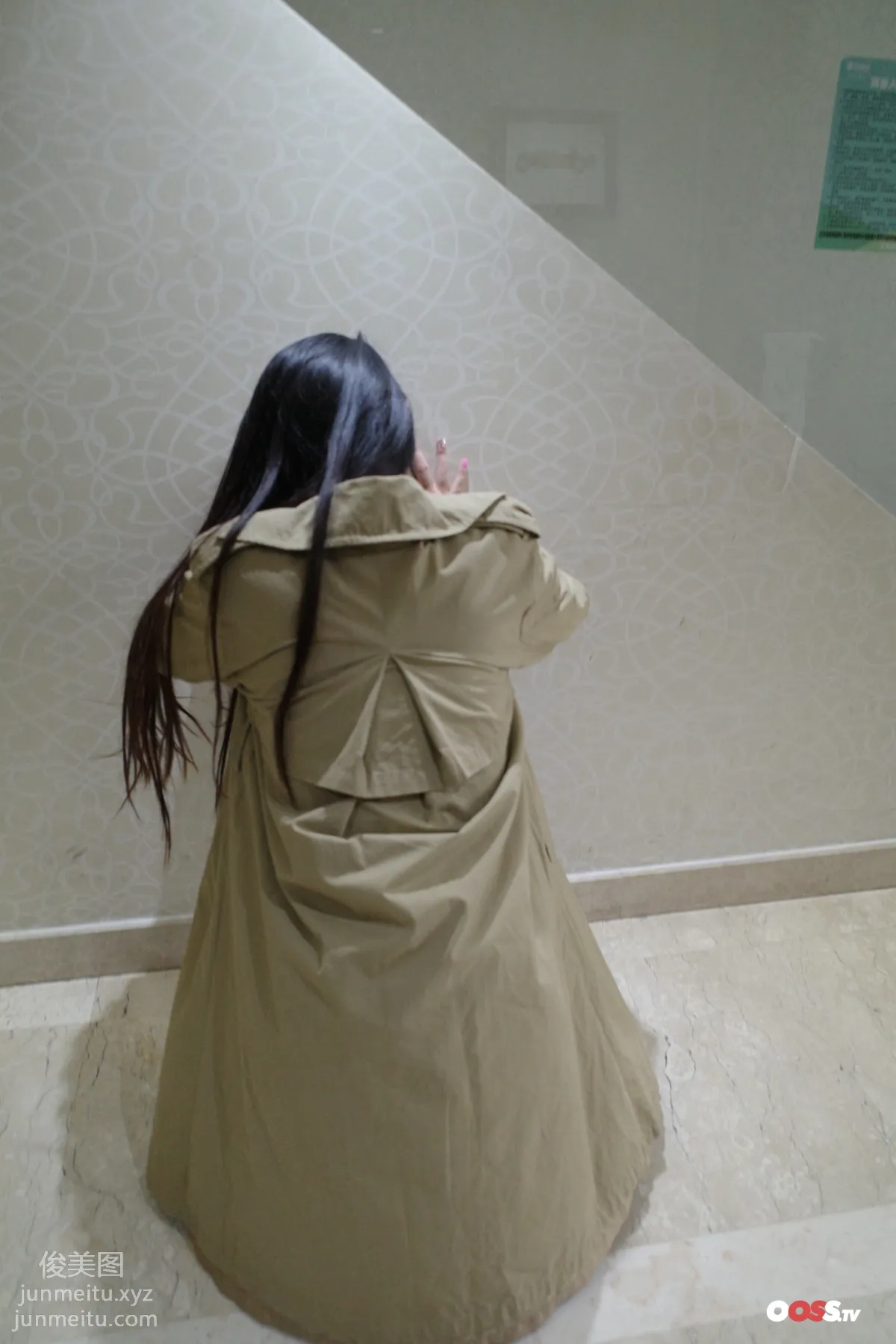 ROSI No. 3128 photo 4