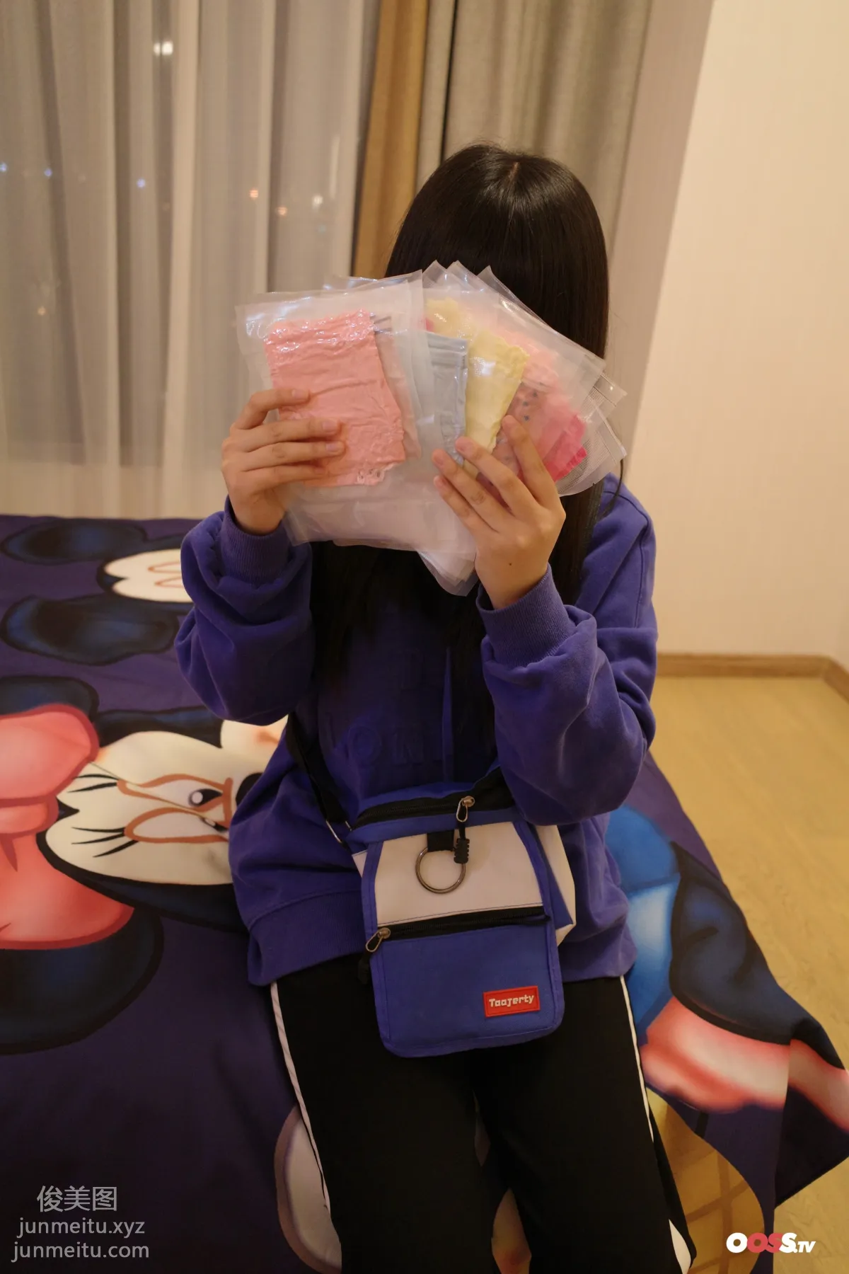 ROSI No. 3197 photo 15
