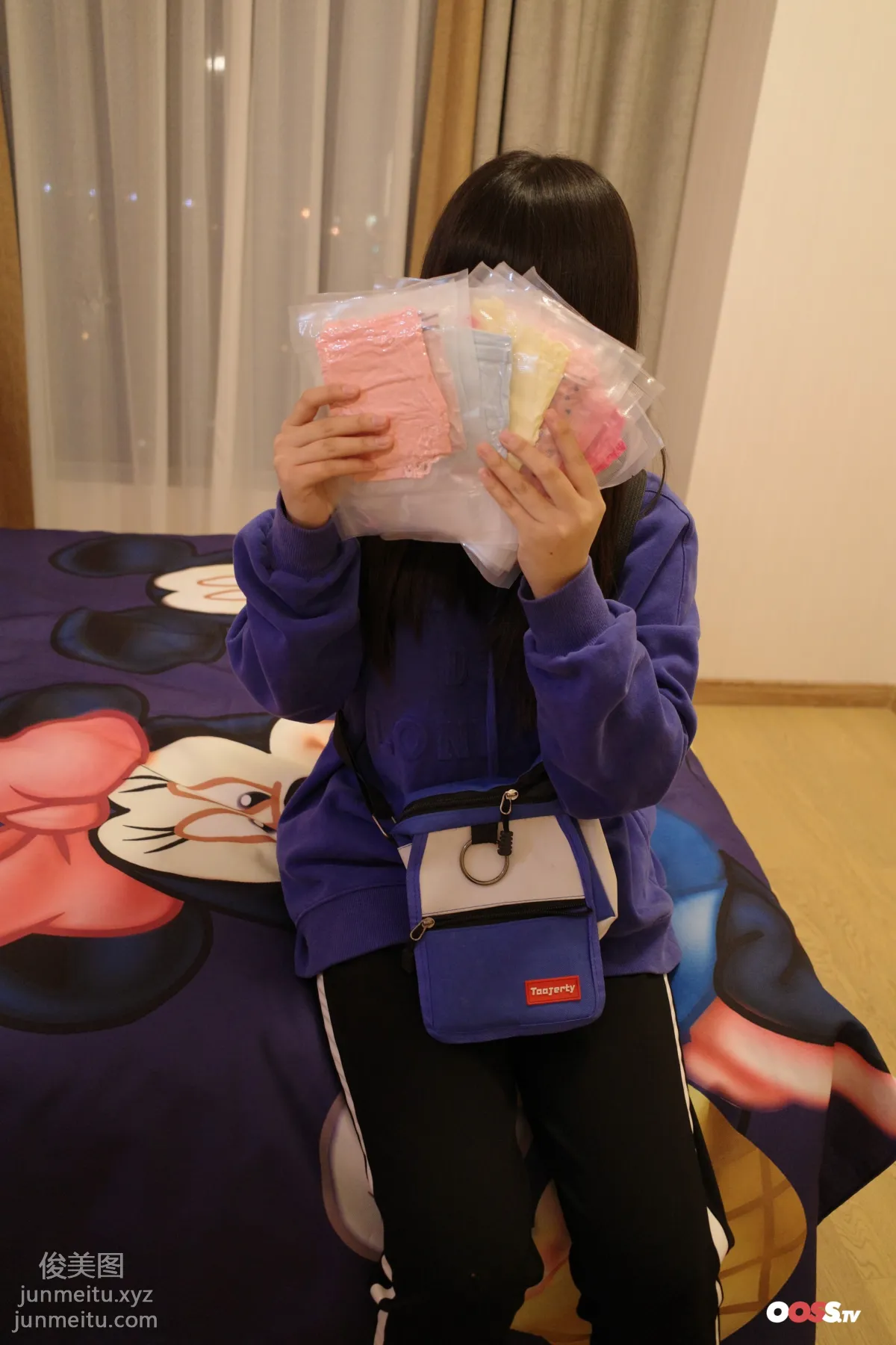 ROSI No. 3197 photo 16