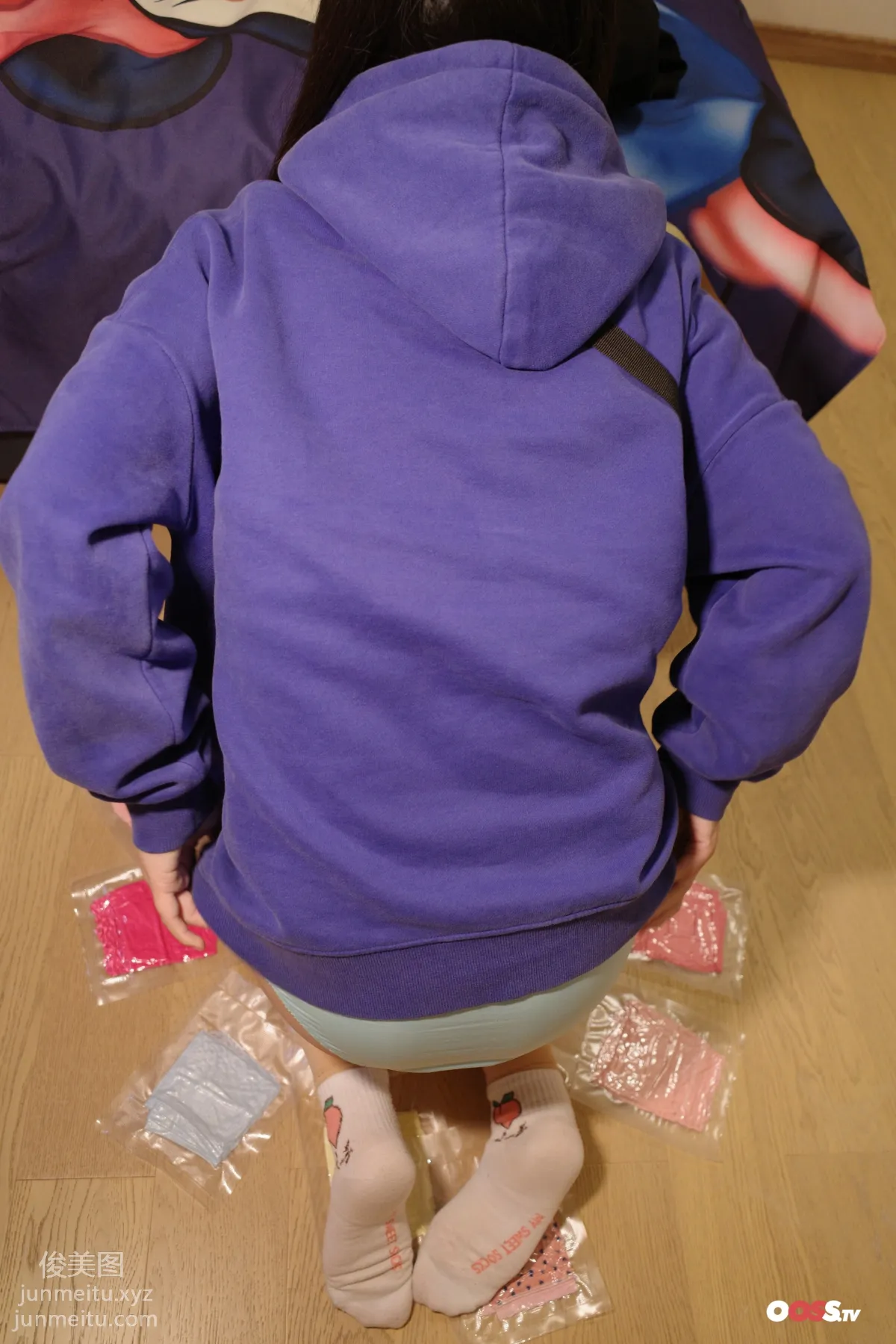 ROSI No. 3197 photo 37