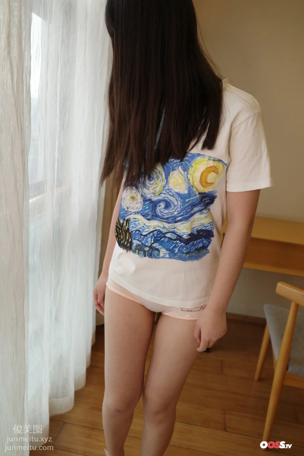 ROSI No. 3216 photo 6