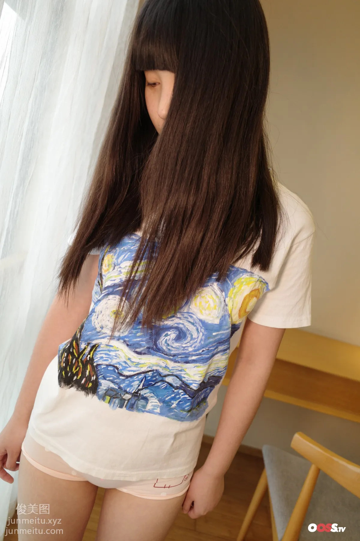 ROSI No. 3216 photo 8
