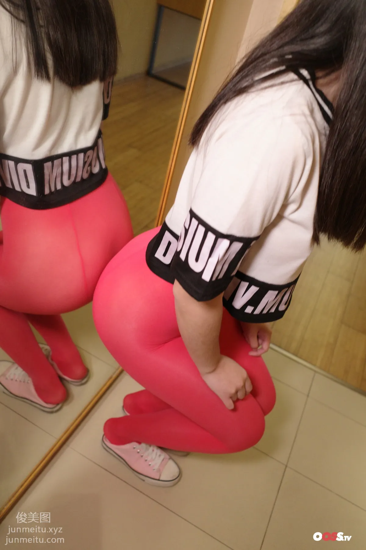 ROSI No. 3229 photo 9