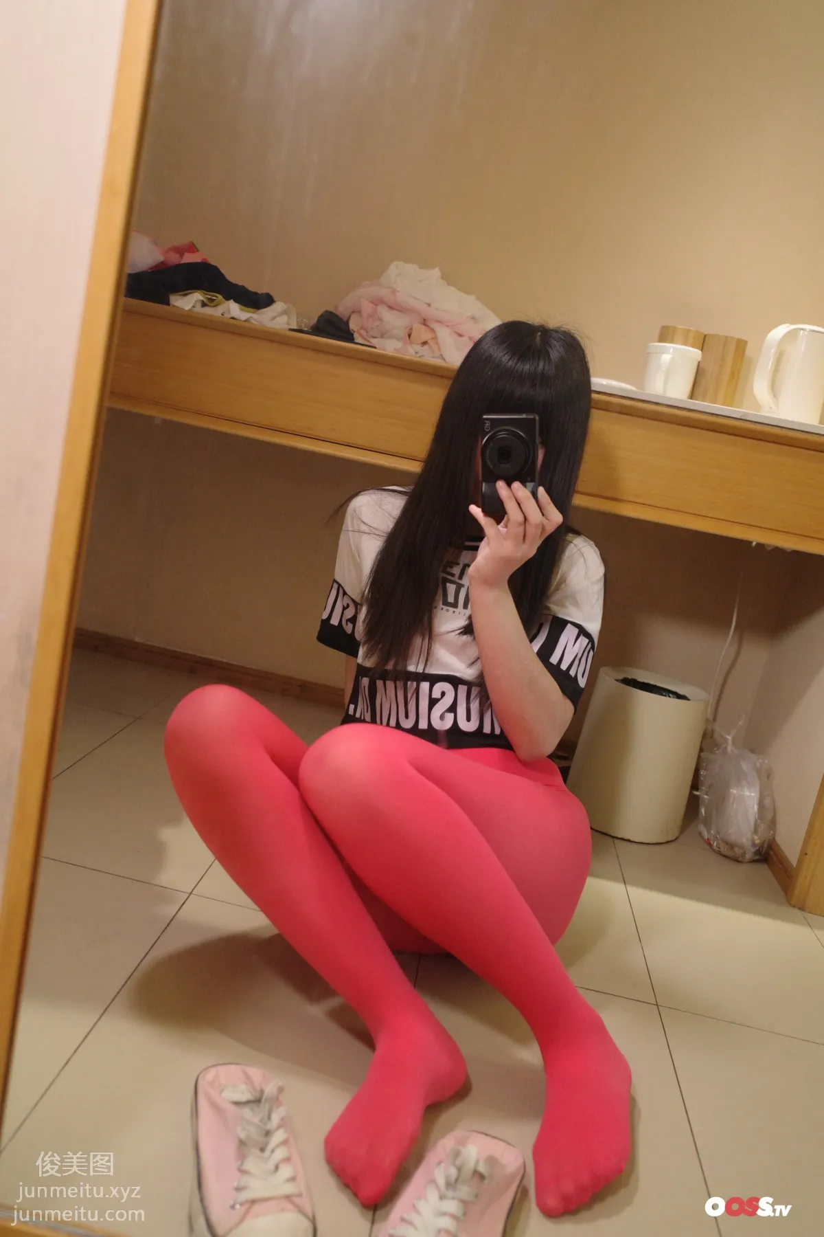 ROSI No. 3229 photo 71