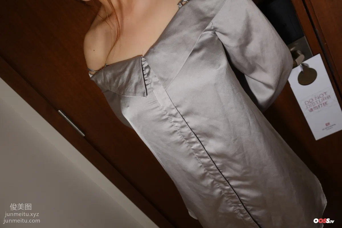 ROSI No. 3238 photo 19