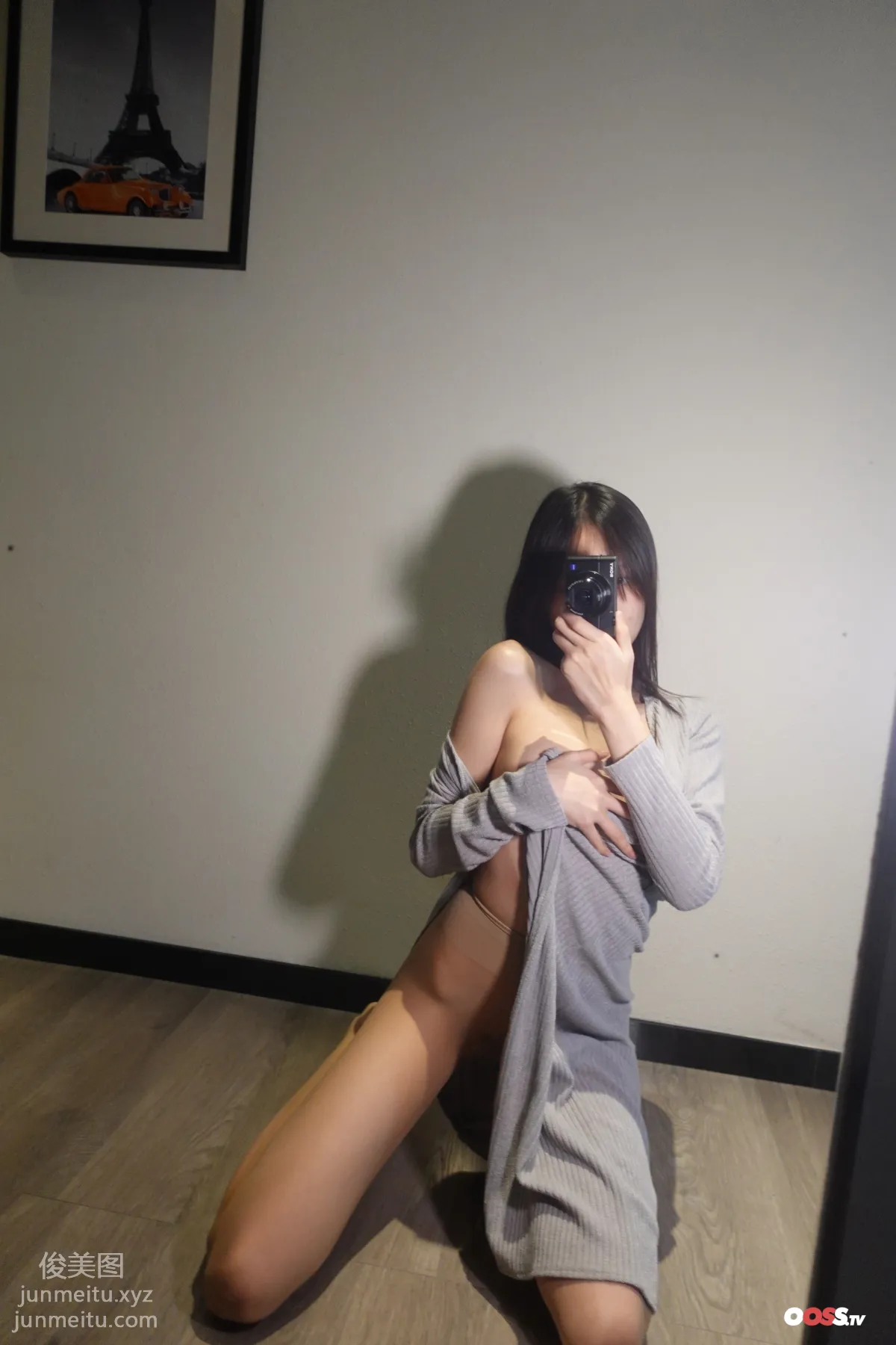 ROSI No. 3255 photo 79