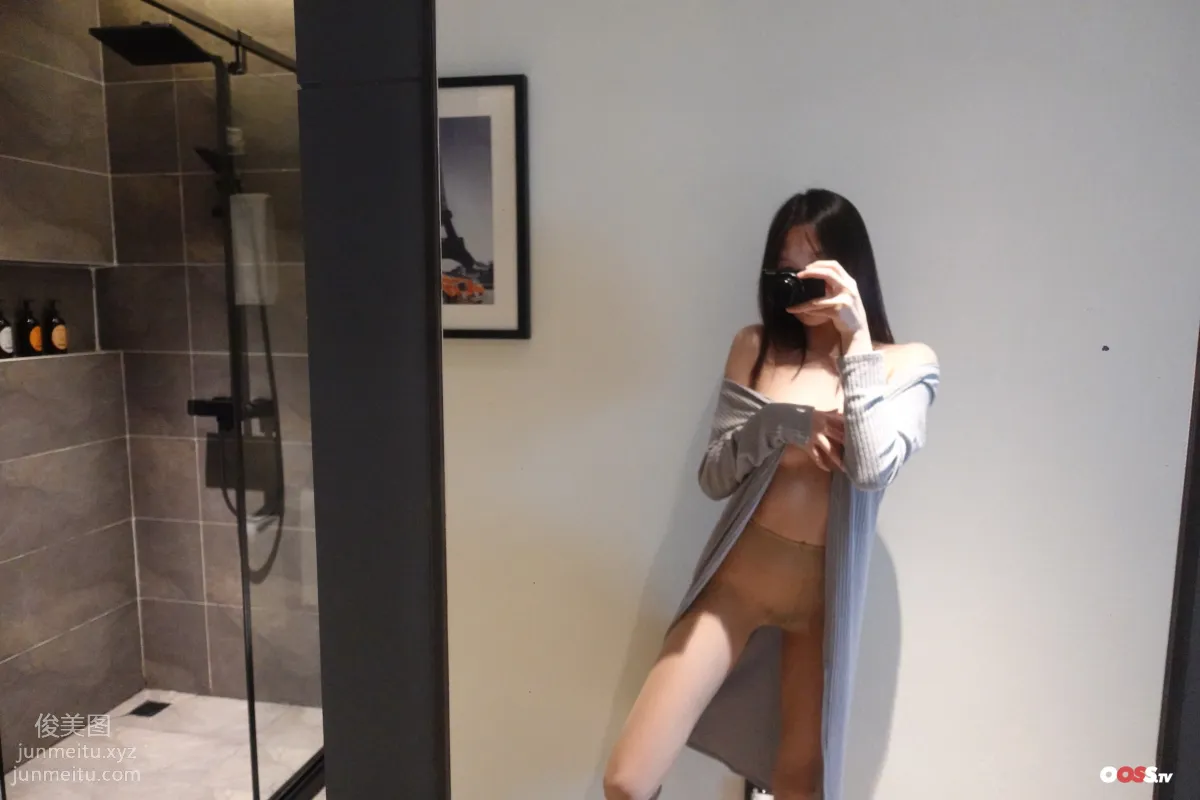 ROSI No. 3255 photo 85