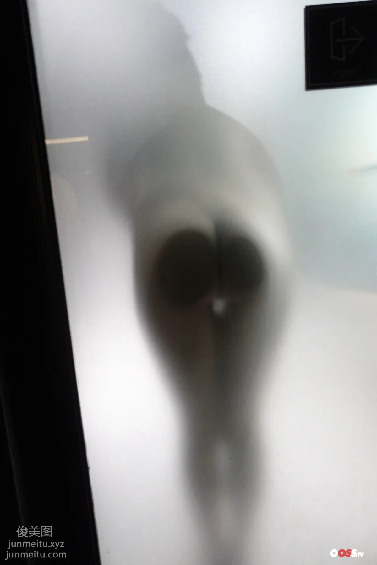 ROSI No. 3263 photo 43