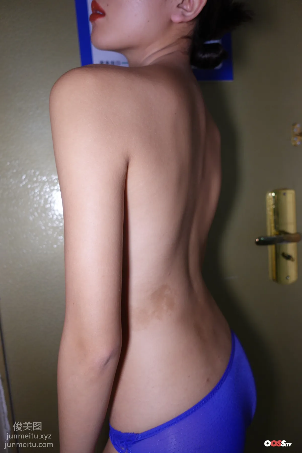 ROSI No. 3286 photo 19