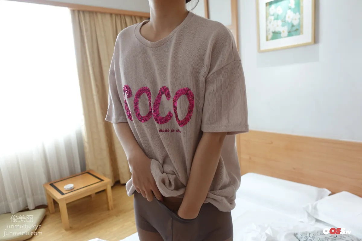 ROSI No. 3304 photo 6