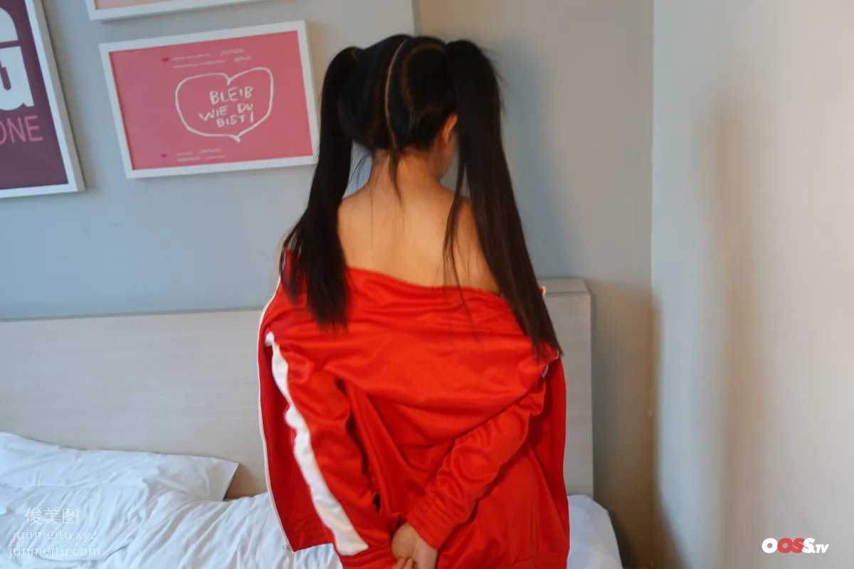 ROSI No. 3306 photo 26