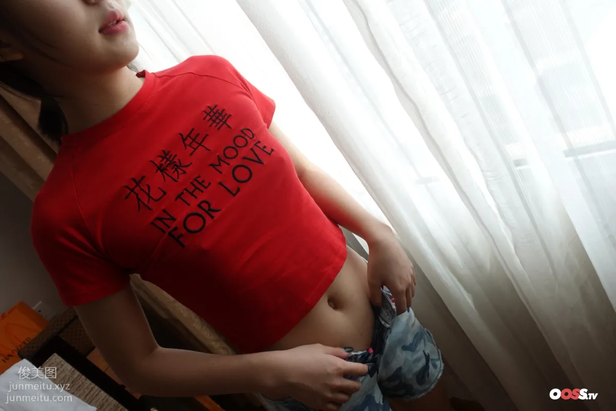 ROSI No. 3310 photo 2