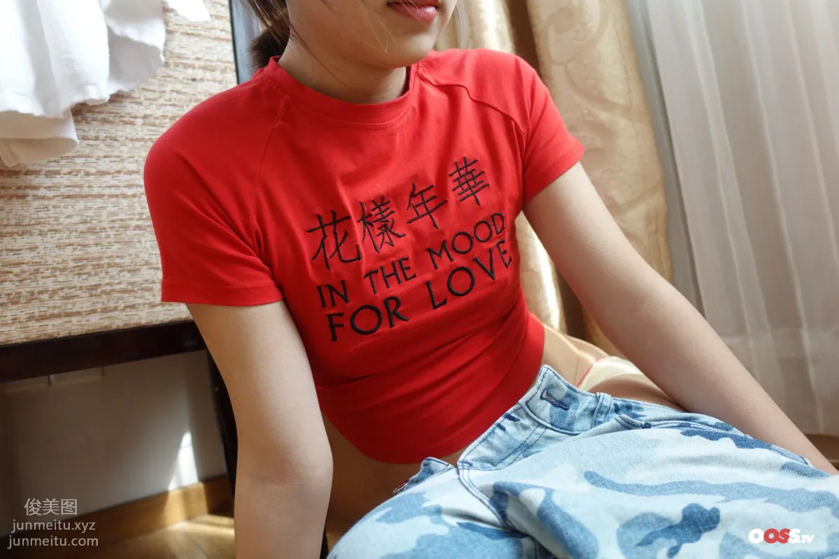 ROSI No. 3310 photo 23