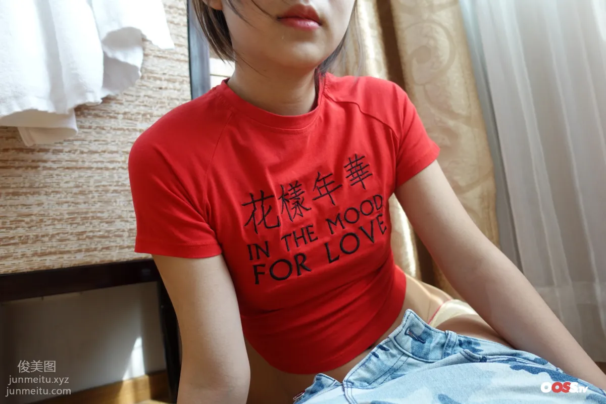 ROSI No. 3310 photo 24