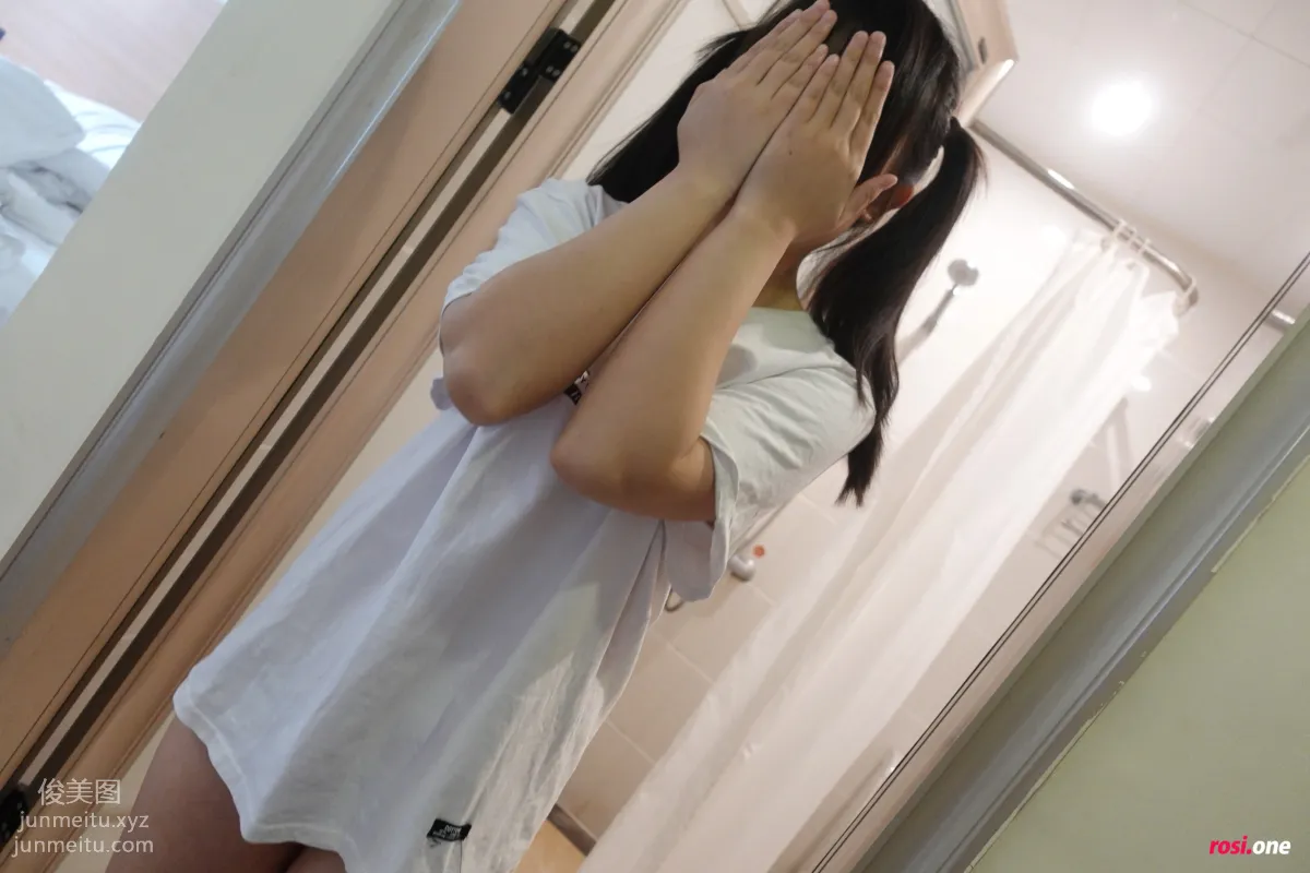ROSI No. 3474 photo 3