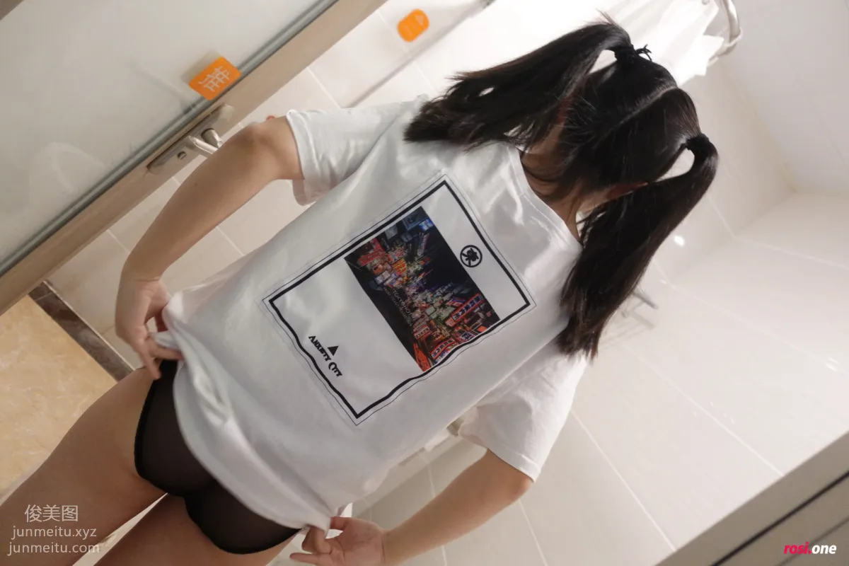 ROSI No. 3474 photo 8