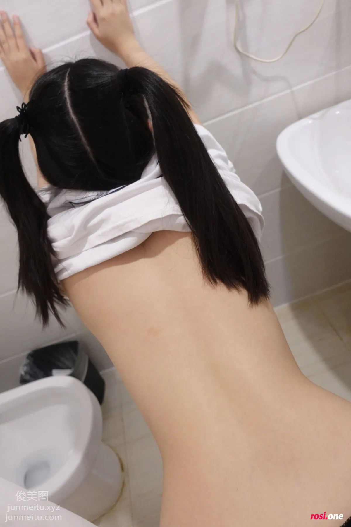 ROSI No. 3474 photo 37