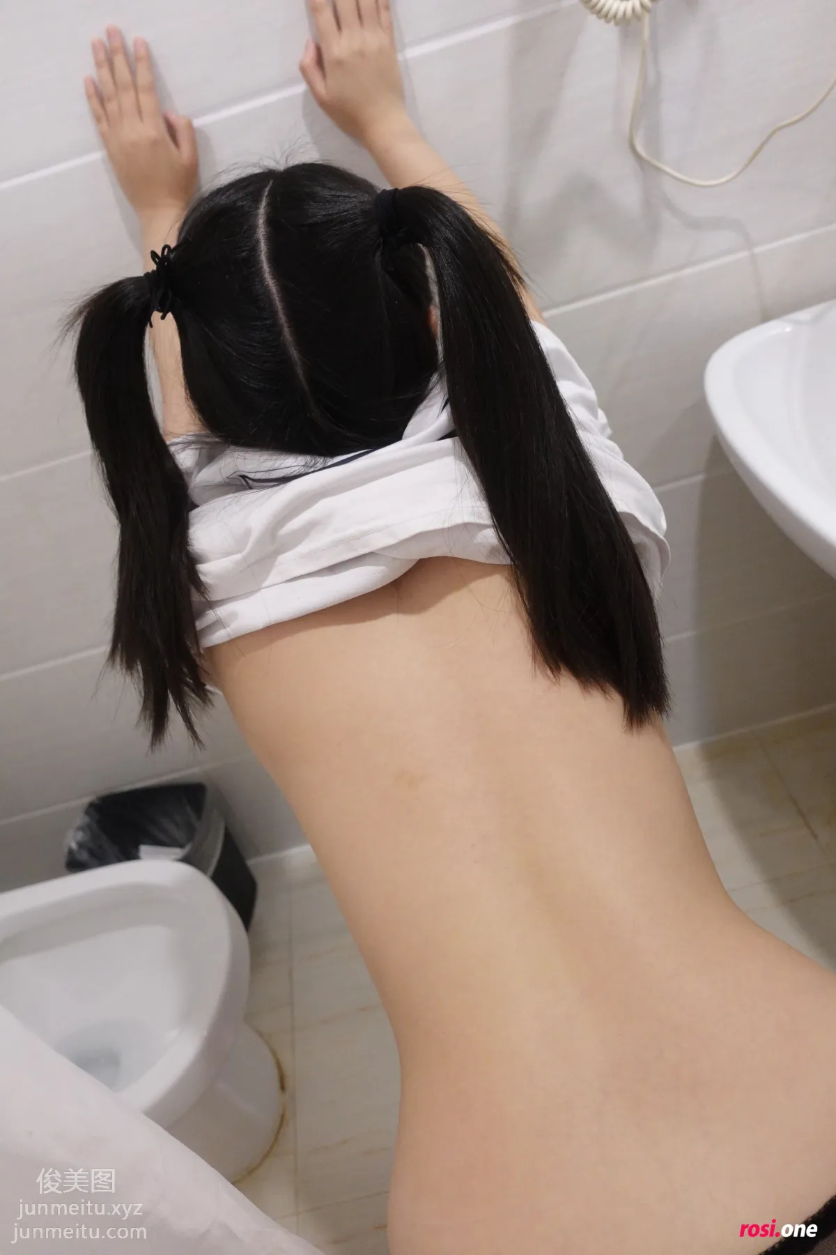 ROSI No. 3474 photo 38