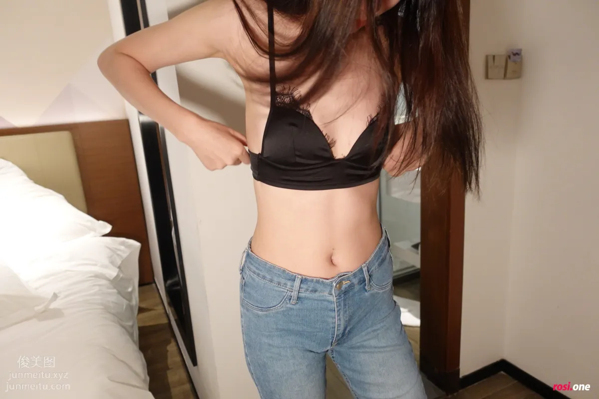 ROSI No. 3528 photo 4