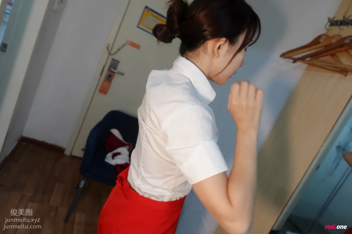ROSI No. 3530 photo 3