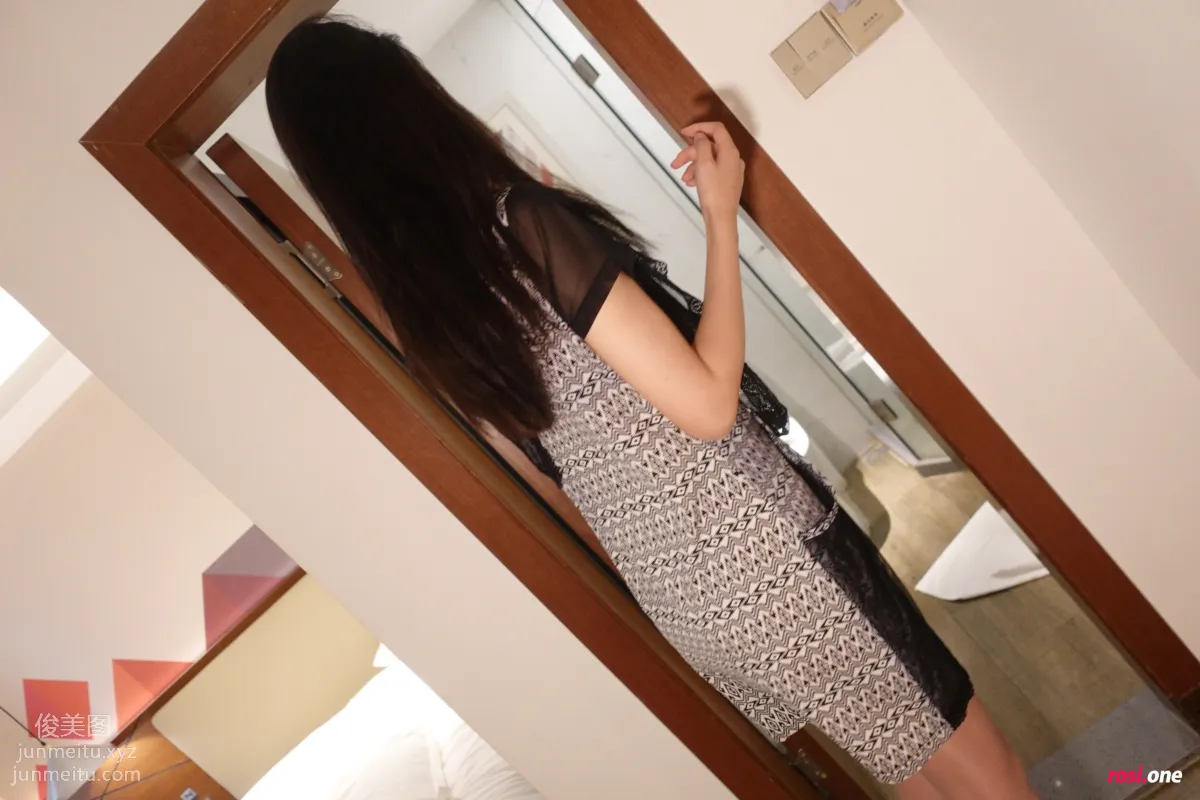 ROSI No. 3554 photo 2