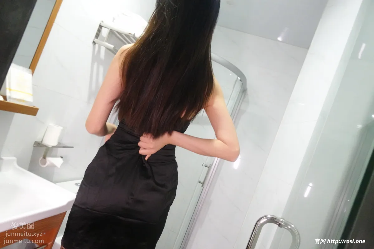 ROSI No. 3732 photo 106
