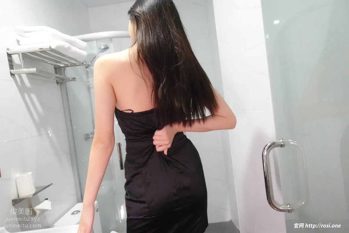 ROSI No. 3732 photo 108