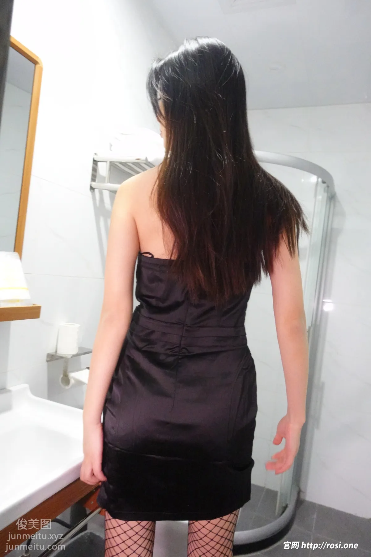 ROSI No. 3732 photo 112