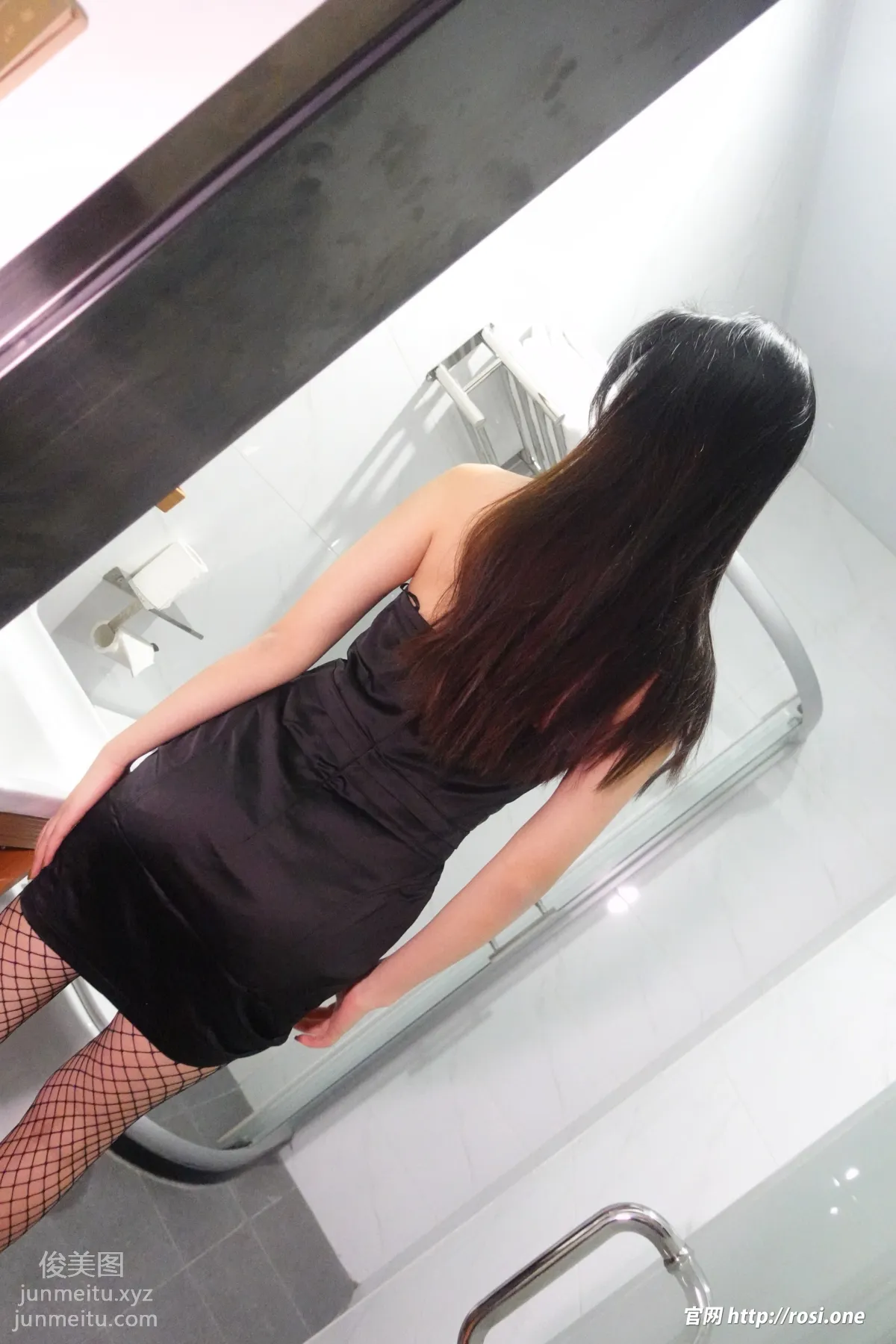 ROSI No. 3732 photo 113