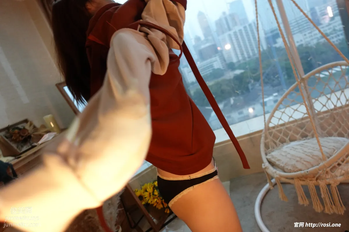 ROSI No. 3740 photo 21