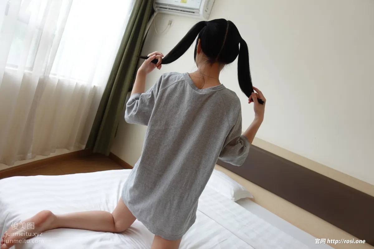ROSI No. 3760 photo 2