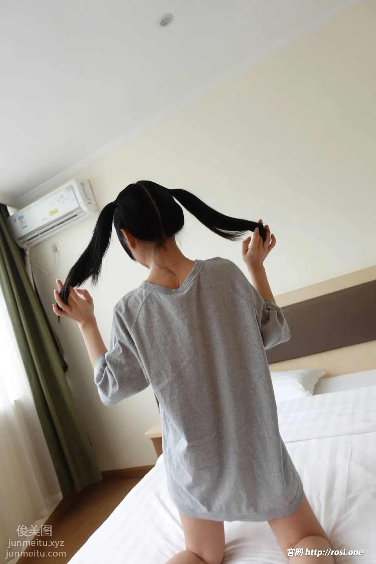ROSI No. 3760 photo 4