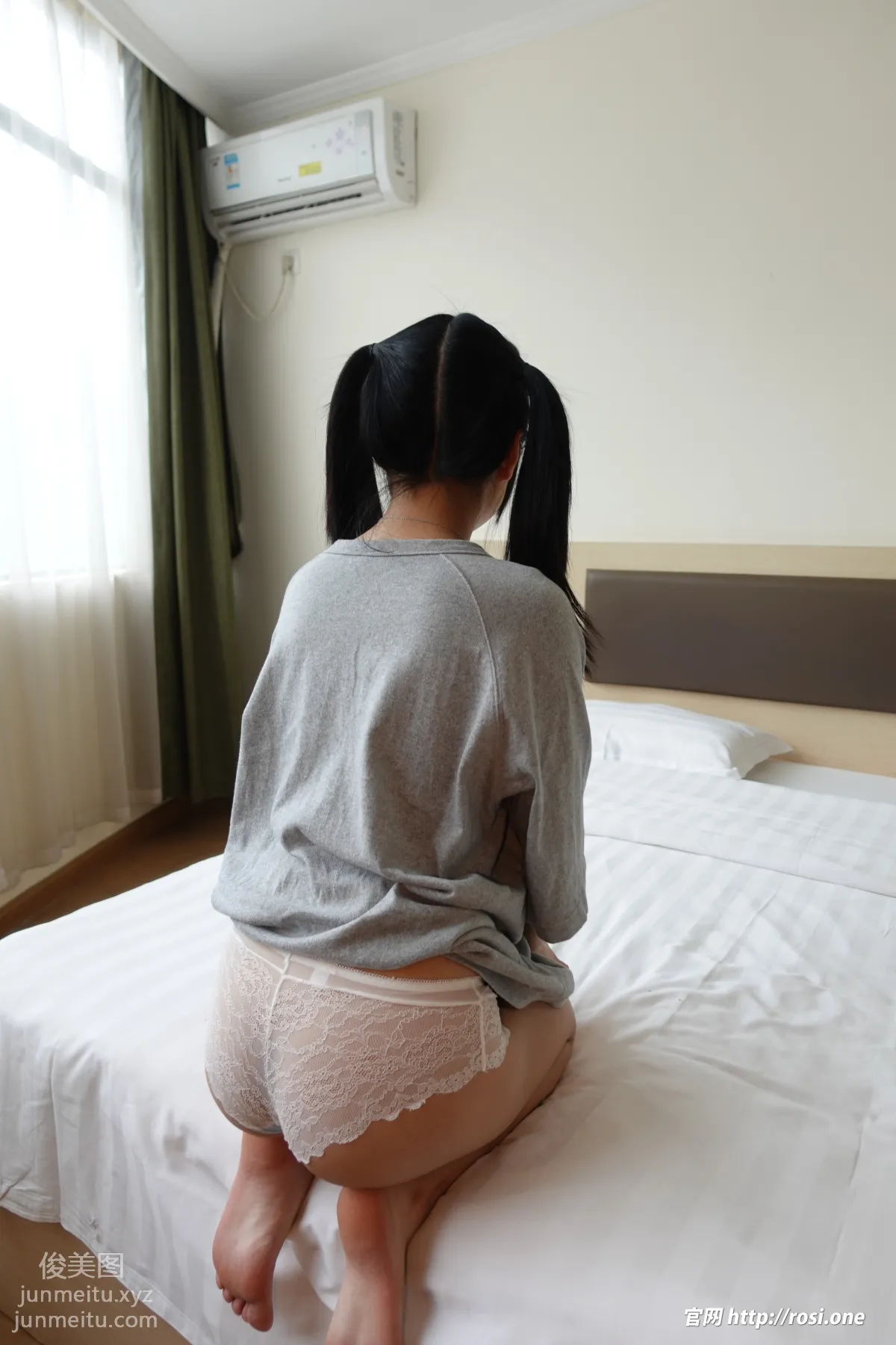 ROSI No. 3760 photo 17