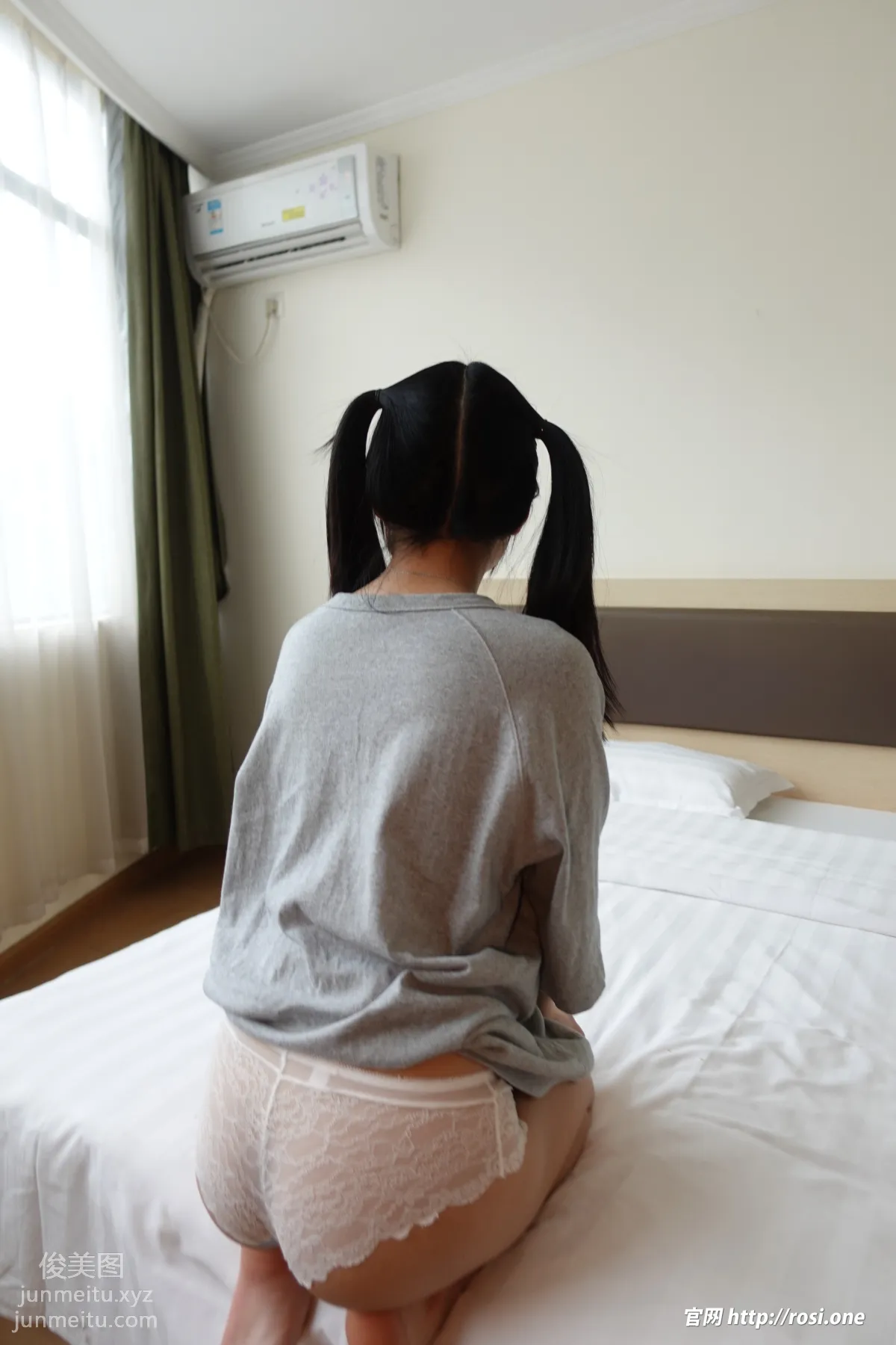 ROSI No. 3760 photo 18