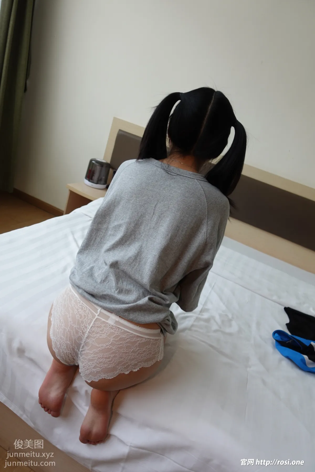 ROSI No. 3760 photo 23