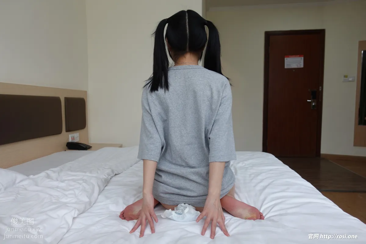 ROSI No. 3760 photo 81