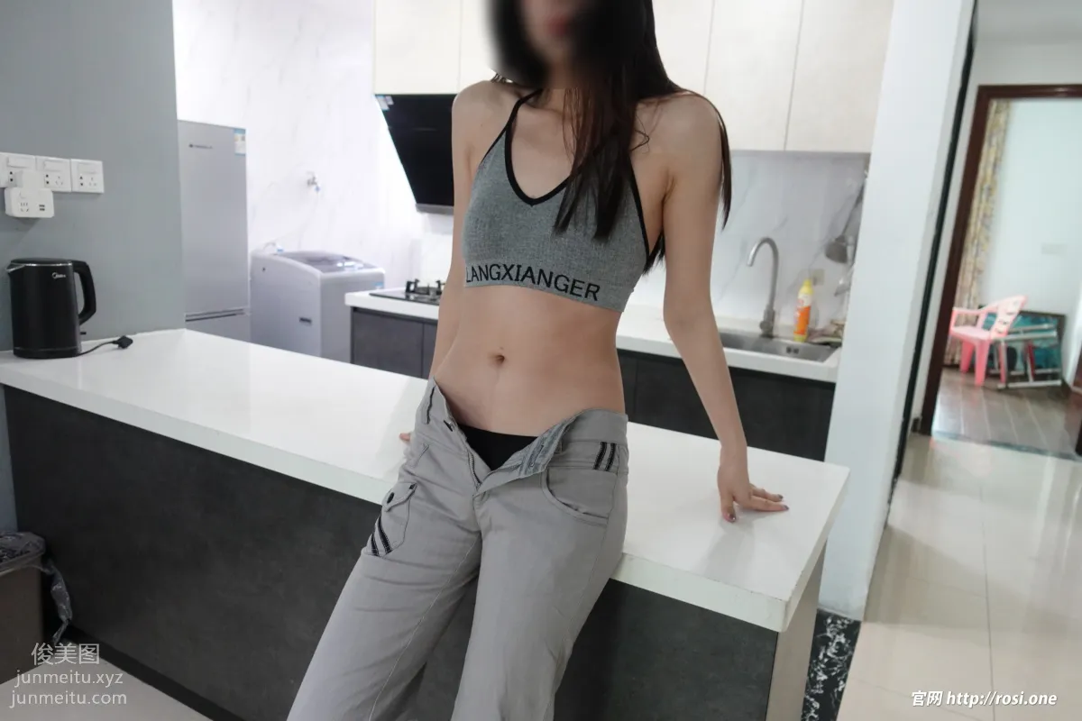 ROSI No. 3776 photo 41