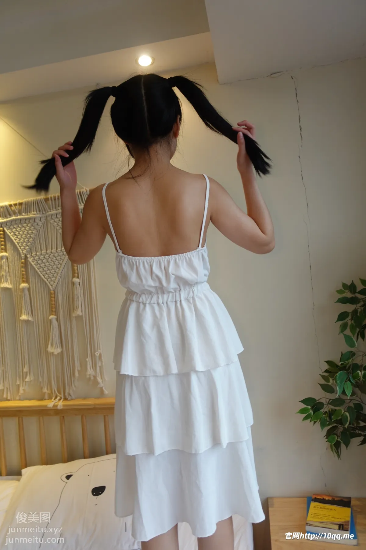 ROSI No. 3787 photo 5