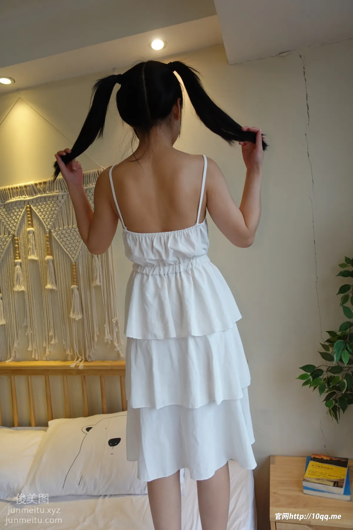 ROSI No. 3787 photo 6