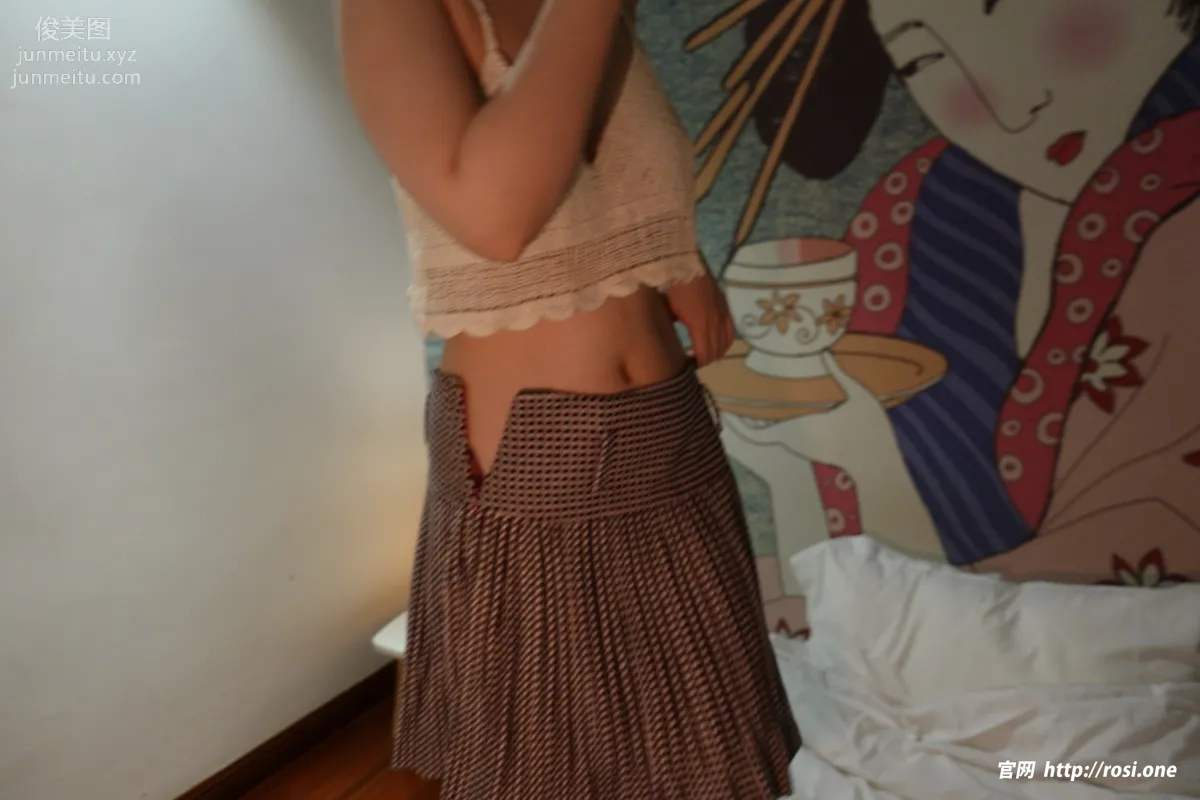 ROSI No. 4099 photo 2