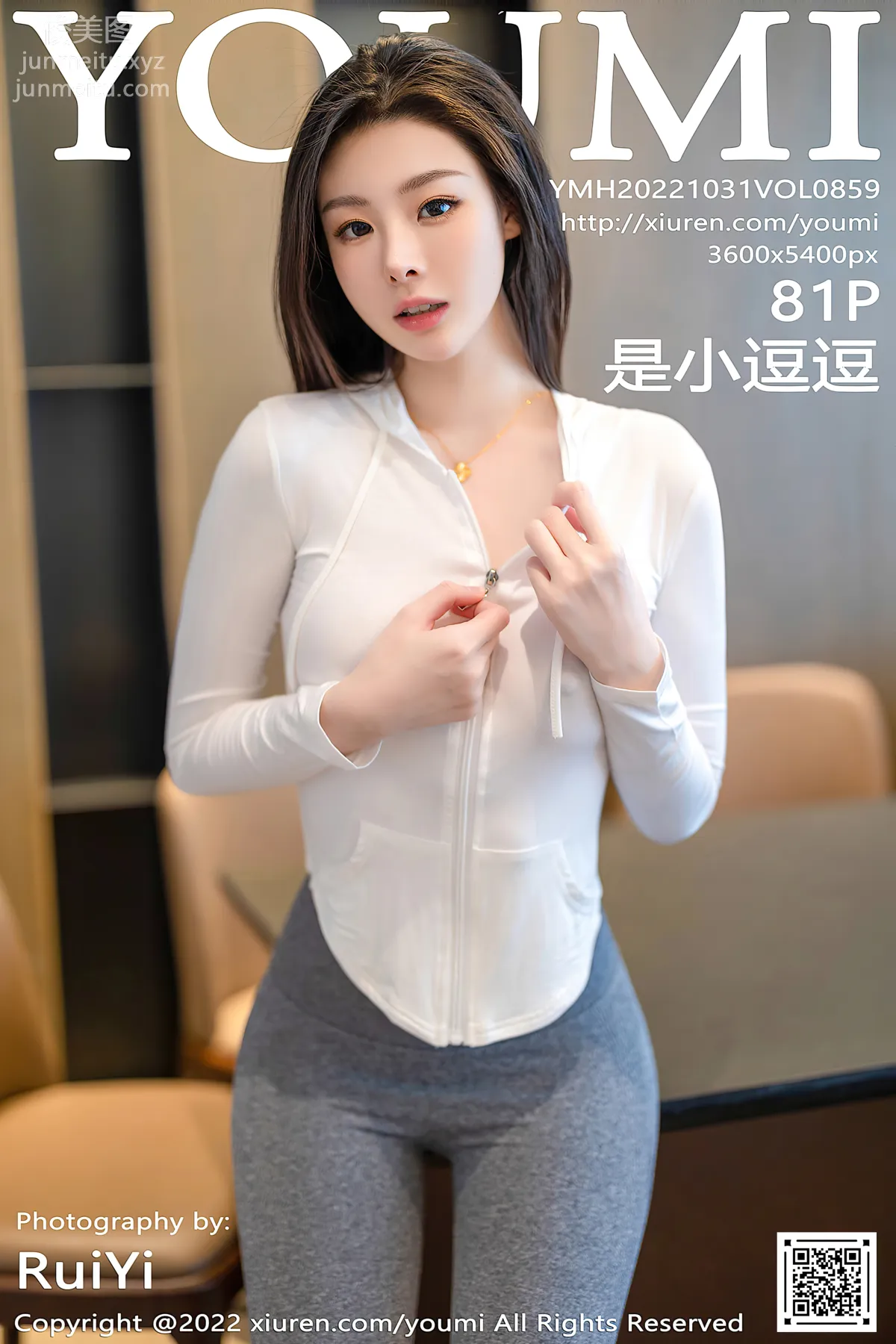 [YouMi] 2022.10.31 VOL.859 Doudou DouDou photo 82