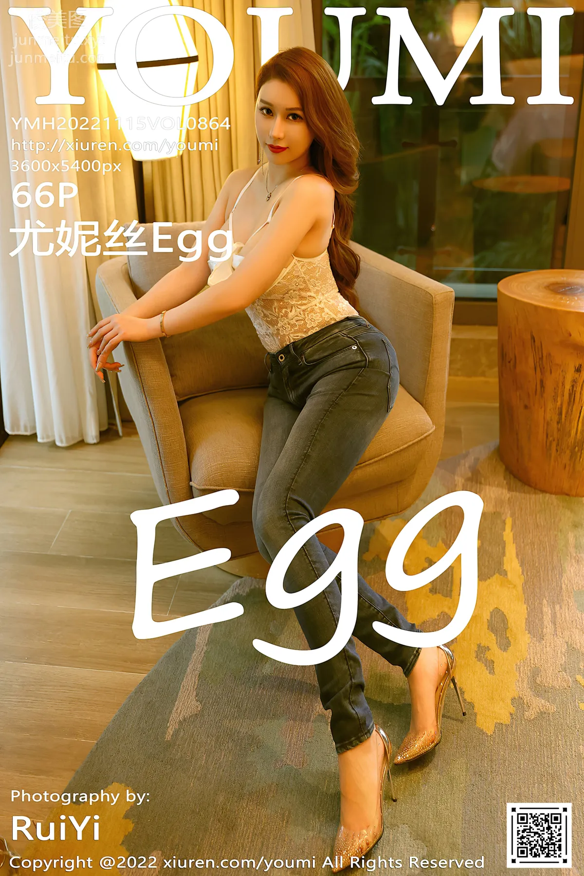 [YouMi] 2022.11.15 VOL.864 Egg Younisi photo 67
